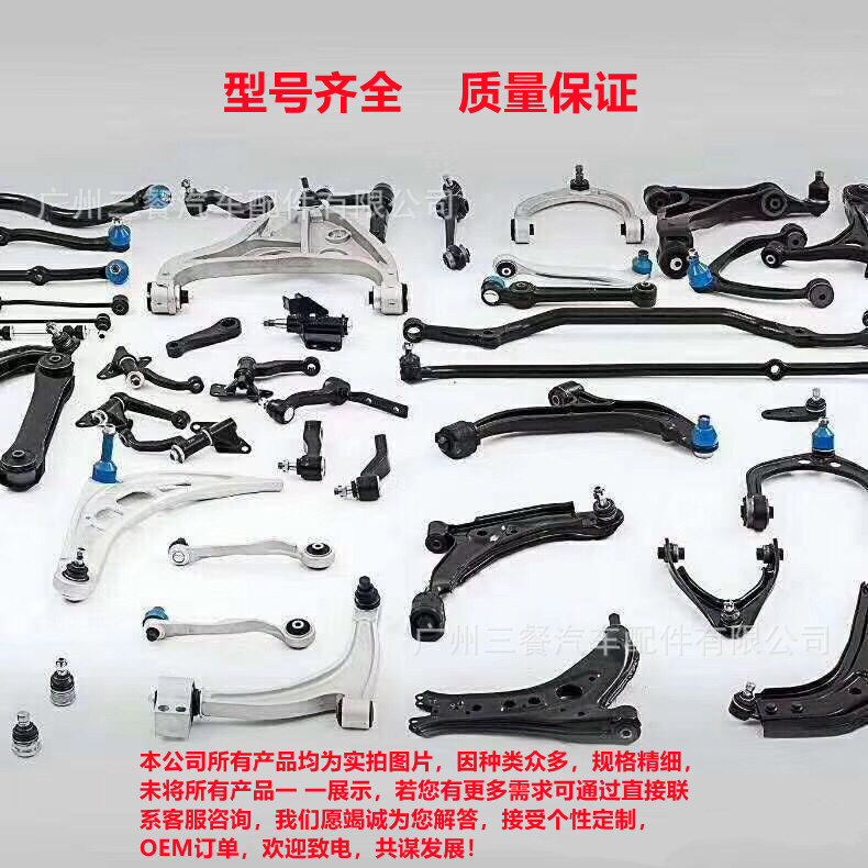 空氣懸掛減震器在奔馳W220機(jī)械設(shè)備中的應(yīng)用與維護(hù)