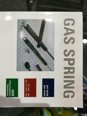 榮威RX5電動尾門加裝 提升便利性與實(shí)用性的明智選擇